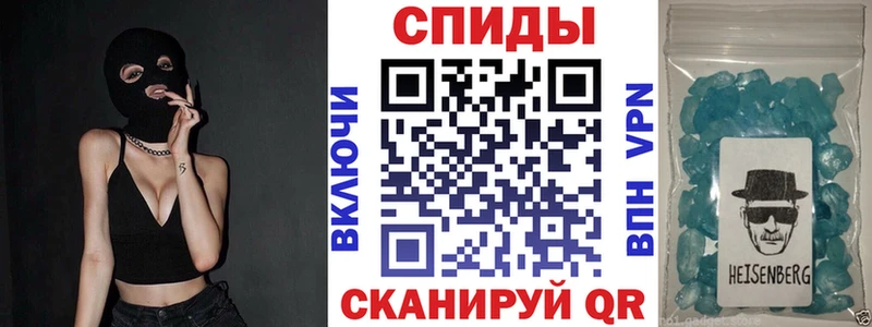 где продают   Видное  АМФ 97% 