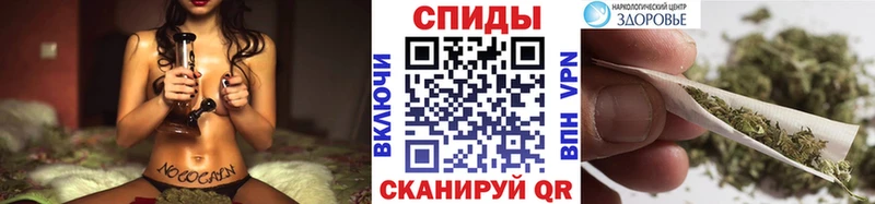 БУТИРАТ 1.4BDO  Видное 