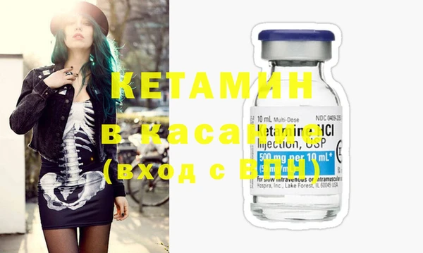 ПСИЛОЦИБИНОВЫЕ ГРИБЫ Баксан