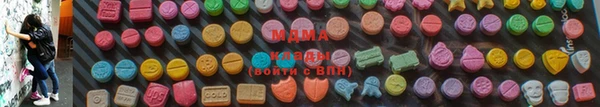 прущая мука Балахна