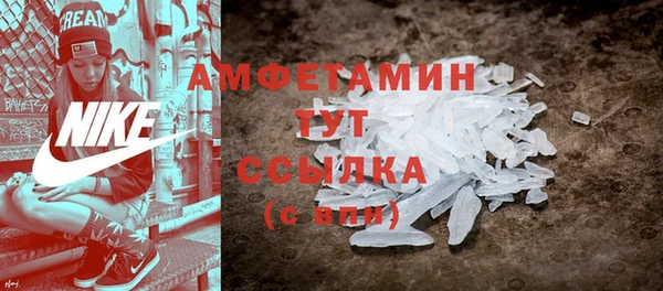 ПСИЛОЦИБИНОВЫЕ ГРИБЫ Баксан