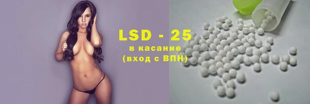 COCAINE Балабаново