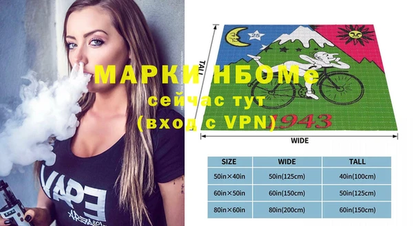 ПСИЛОЦИБИНОВЫЕ ГРИБЫ Баксан
