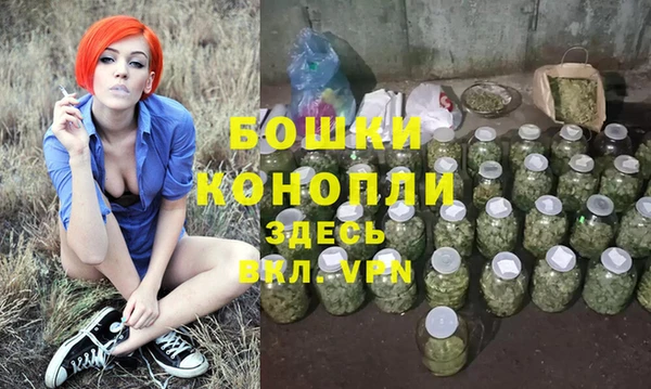 COCAINE Балабаново