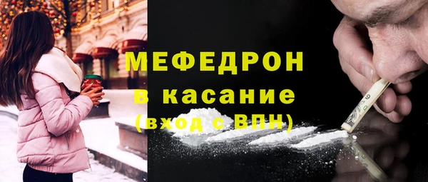 ПСИЛОЦИБИНОВЫЕ ГРИБЫ Баксан